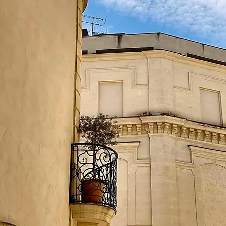 Le Pool House Oda ve Kahvaltı Nîmes